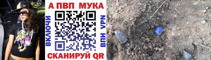A-PVP СК КРИС  Ханты-Мансийск 
