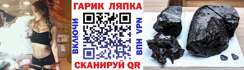 Гашиш Premium  Ханты-Мансийск 