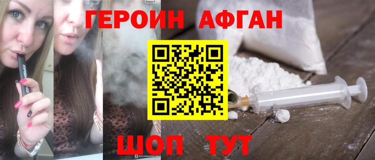 LSD-25  ГАШИШ  Кокаин  Ханты-Мансийск  Экстази  Бошки Шишки  Alpha-PVP СК кристаллы  Меф МЯУ МЯУ кристаллы  Вход с VPN 