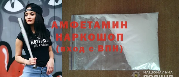 метадон Новодвинск