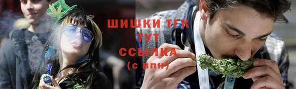 COCAINE Новокубанск
