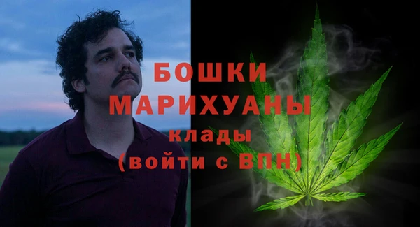 MESCALINE Болотное
