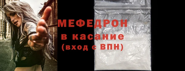 COCAINE Новокубанск