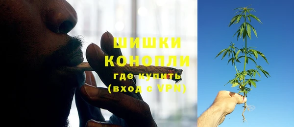 COCAINE Новокубанск