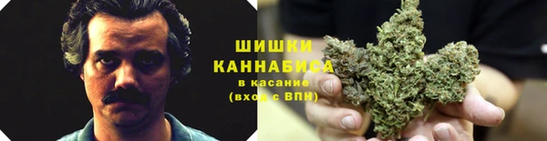 COCAINE Новокубанск
