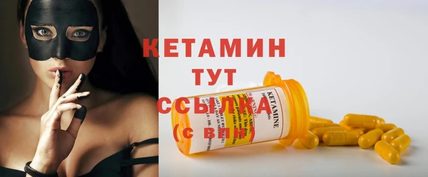 COCAINE Новокубанск