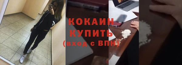 метадон Новодвинск
