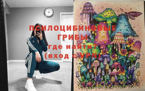 COCAINE Новокубанск