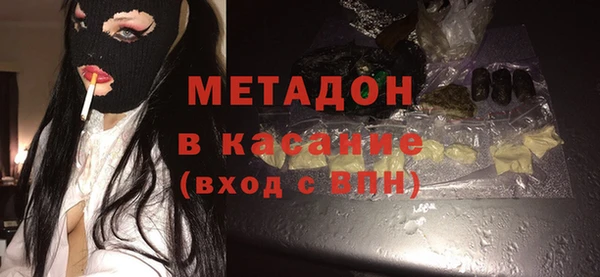 ГАЛЛЮЦИНОГЕННЫЕ ГРИБЫ Новозыбков