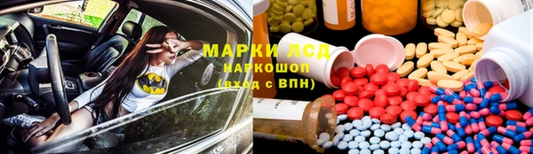 метадон Новодвинск