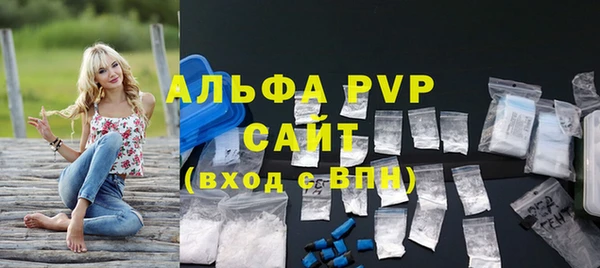 метадон Новодвинск