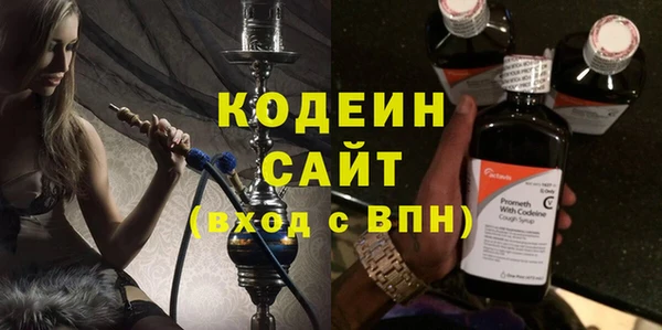 метадон Новодвинск