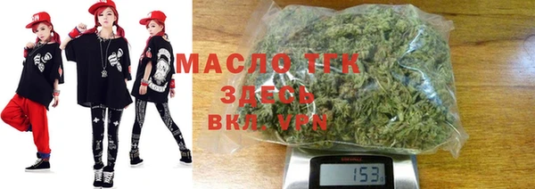 метадон Новодвинск