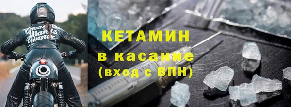 COCAINE Новокубанск