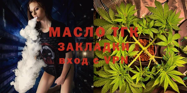 COCAINE Новокубанск