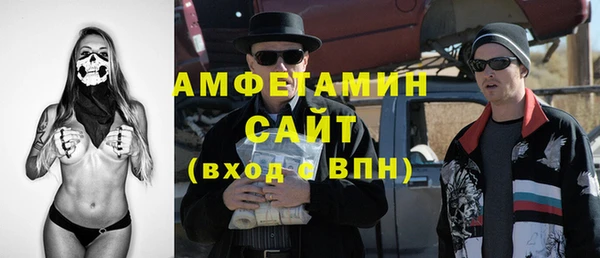 метадон Новодвинск