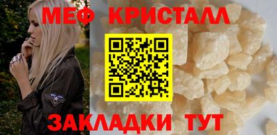 шишки Кузнецк