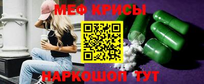 герыч Кудрово