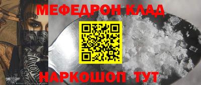 шишки Кузнецк