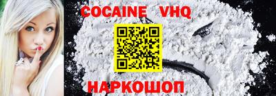 мет Кудымкар