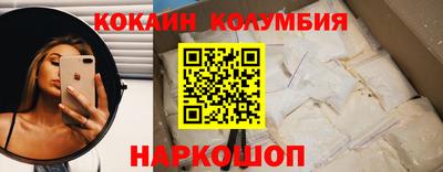 мет Кудымкар