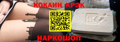 герыч Кудрово