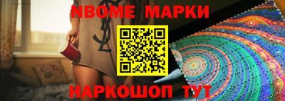 мет Кудымкар