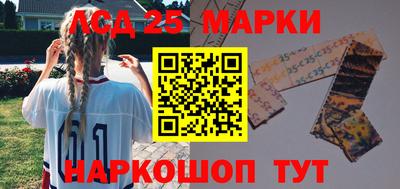 герыч Кудрово