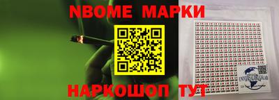 герыч Кудрово