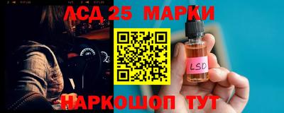 герыч Кудрово