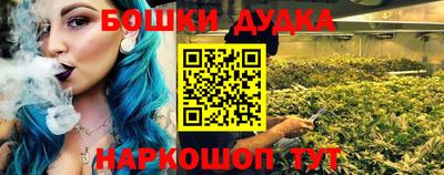 герыч Кудрово