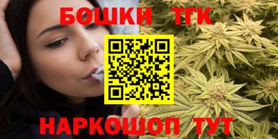 герыч Кудрово