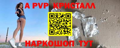 шишки Кузнецк