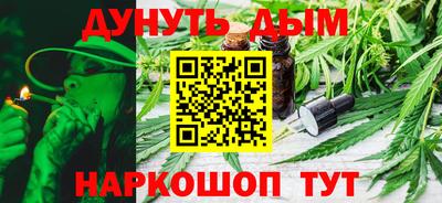 мет Кудымкар
