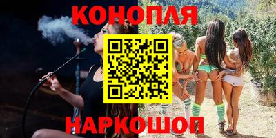 мет Кудымкар