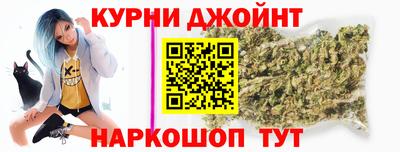 мет Кудымкар