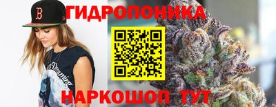 мет Кудымкар