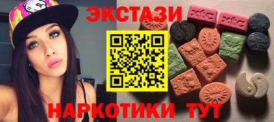 шишки Кузнецк