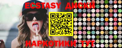 герыч Кудрово