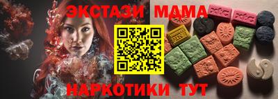 герыч Кудрово