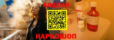шишки Кузнецк