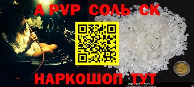 герыч Кудрово