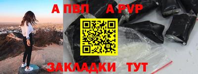 мет Кудымкар