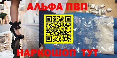 мет Кудымкар