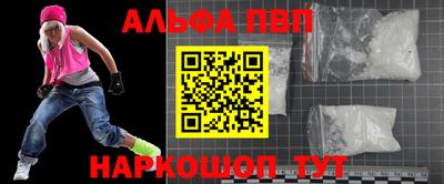 шишки Кузнецк