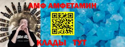 герыч Кудрово