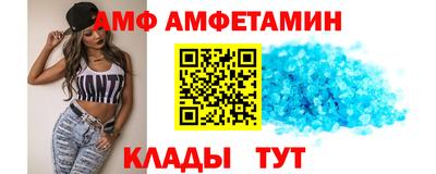 герыч Кудрово