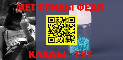 герыч Кудрово