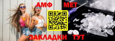 герыч Кудрово