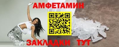 мет Кудымкар